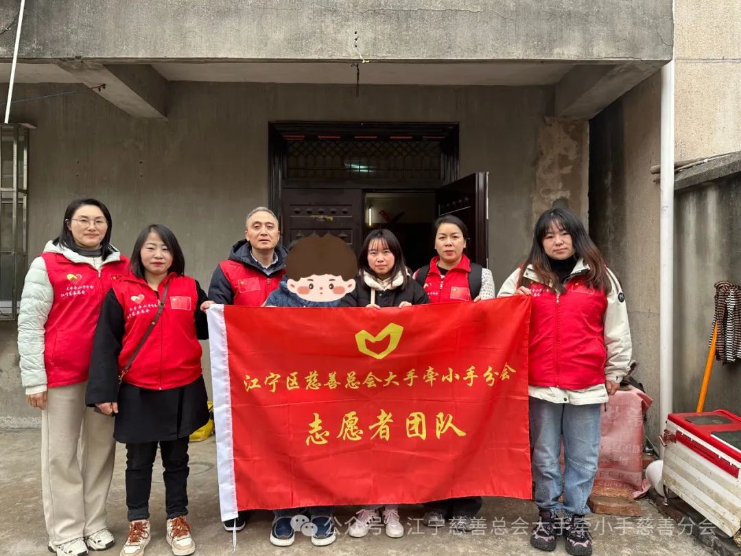 新闻封面图