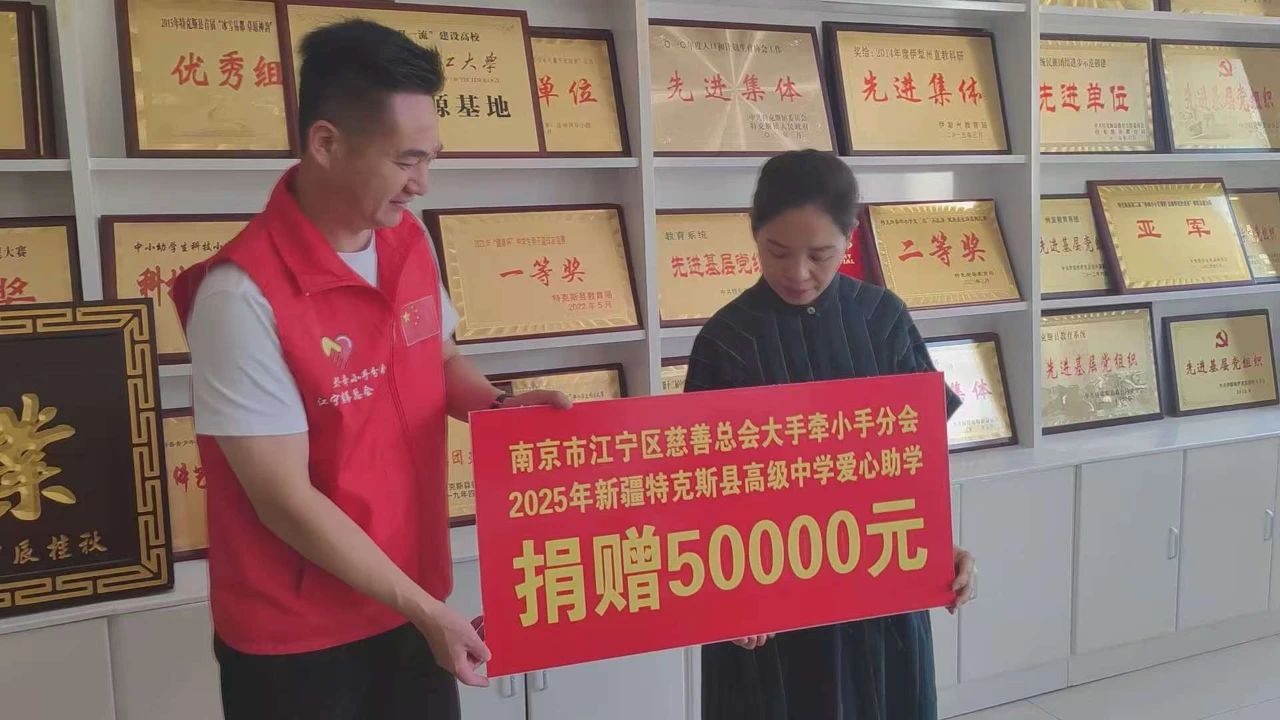 新闻封面图