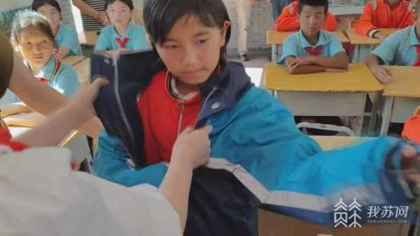 图片5.png