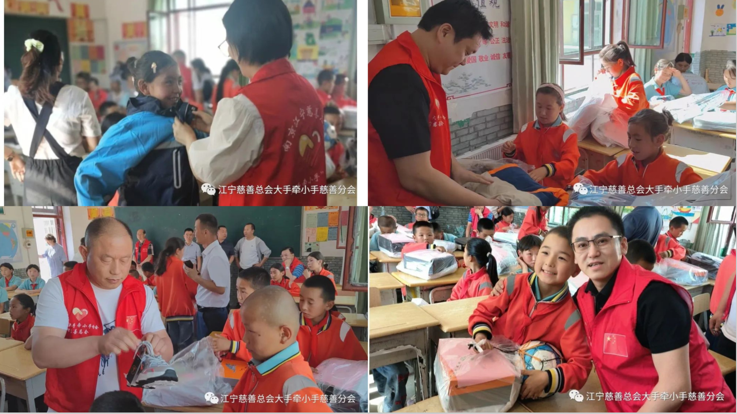 图片2.png