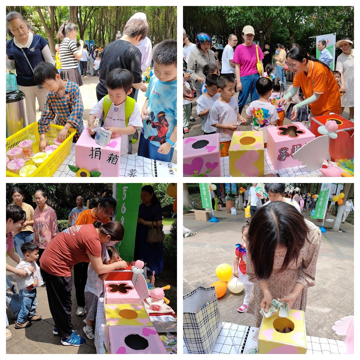 未命名.jpg