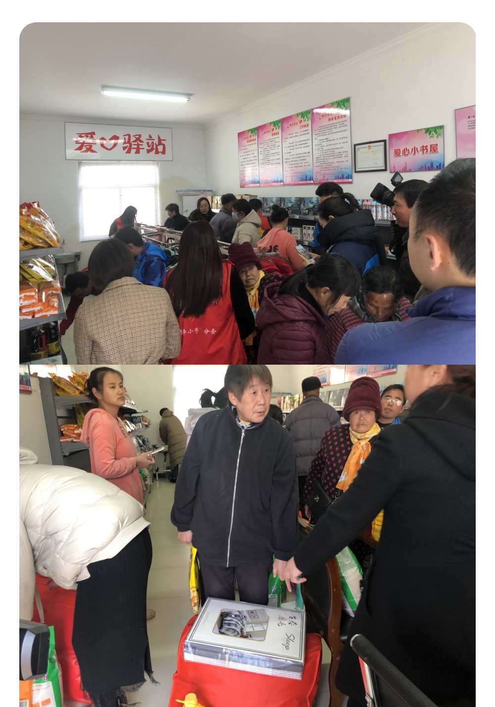 未命名 (2).jpg