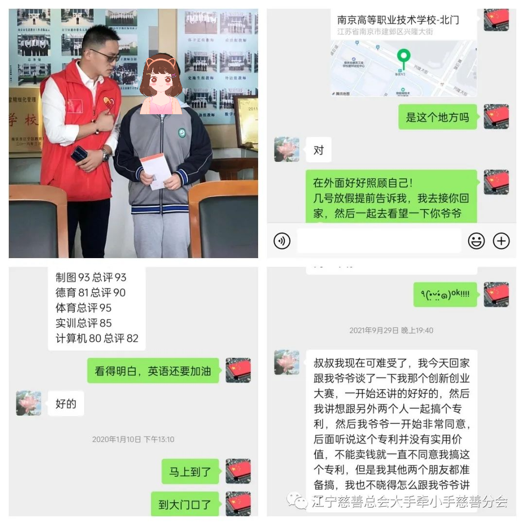 图片6_副本.png