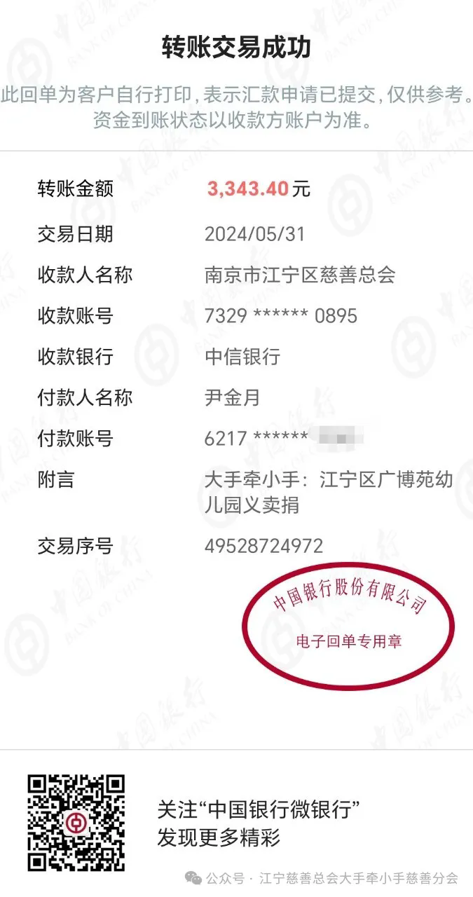 9.webp.png