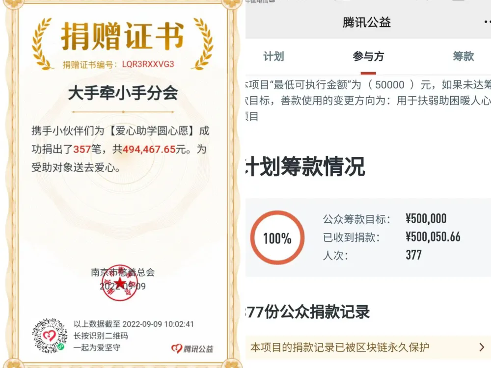 9.webp.png