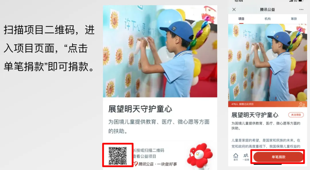 5.webp.png