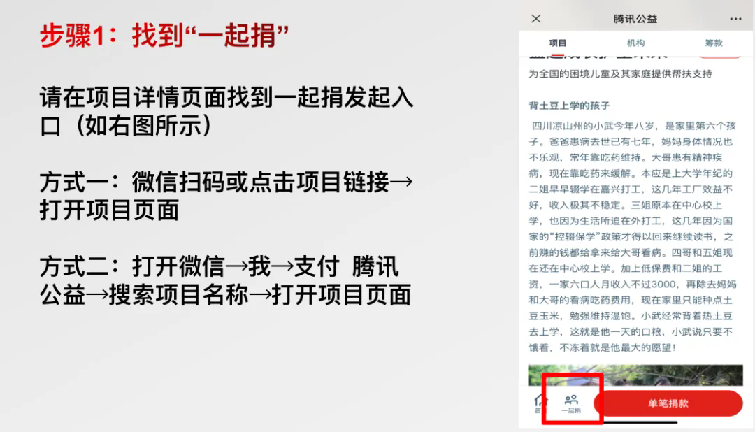 8.webp.png