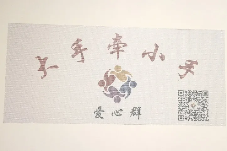 9.webp.png