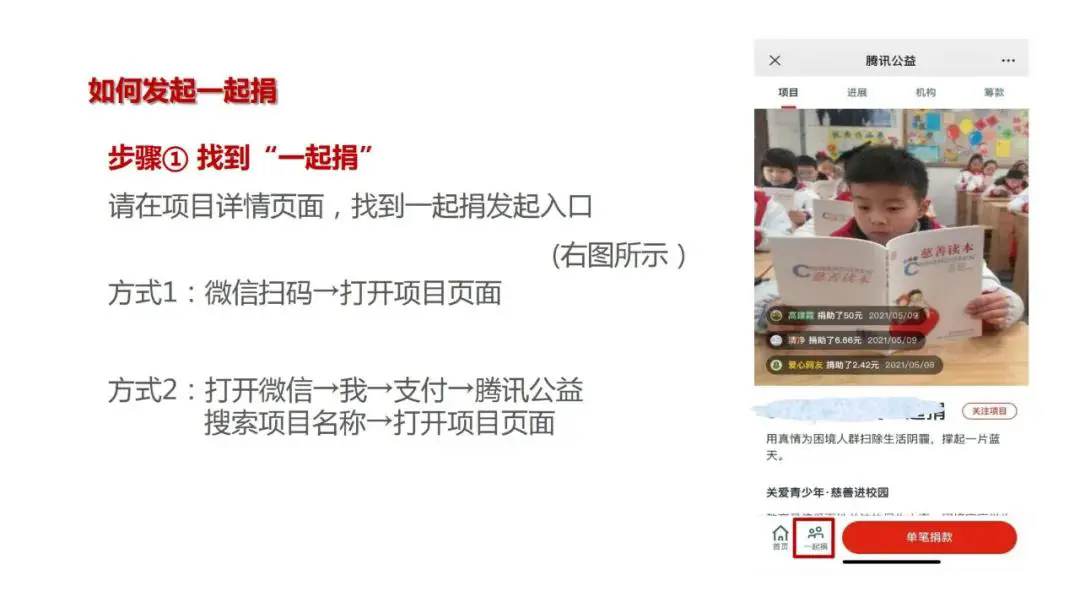 3.webp.png