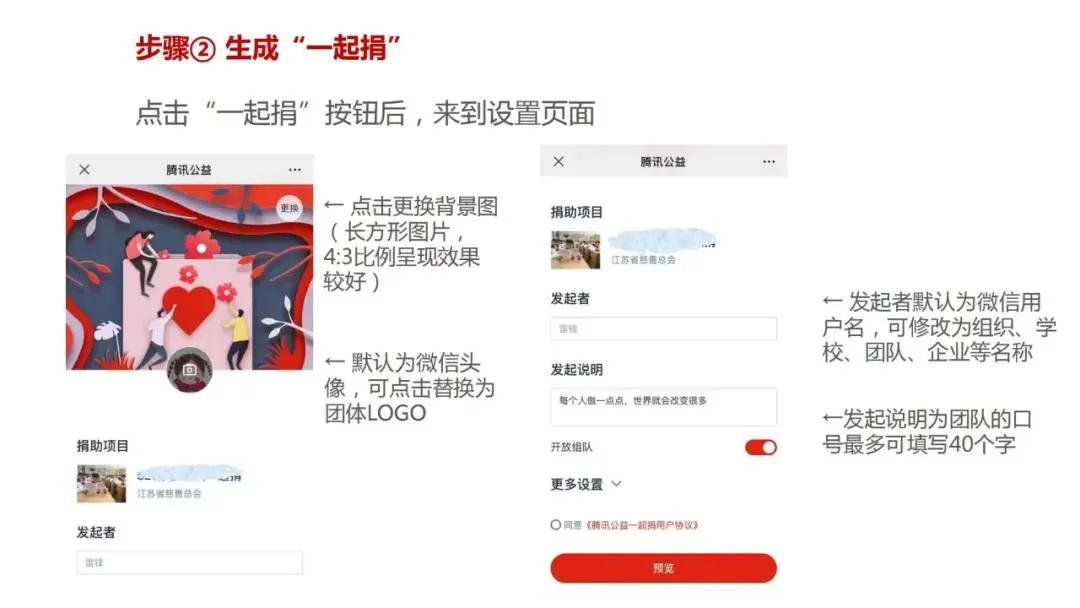 4.webp.png