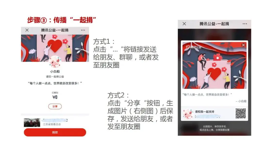 7.webp.png