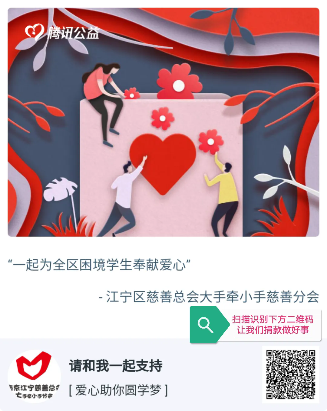 12.webp.png