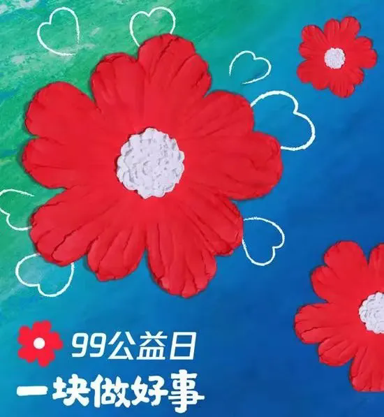 1.webp.png