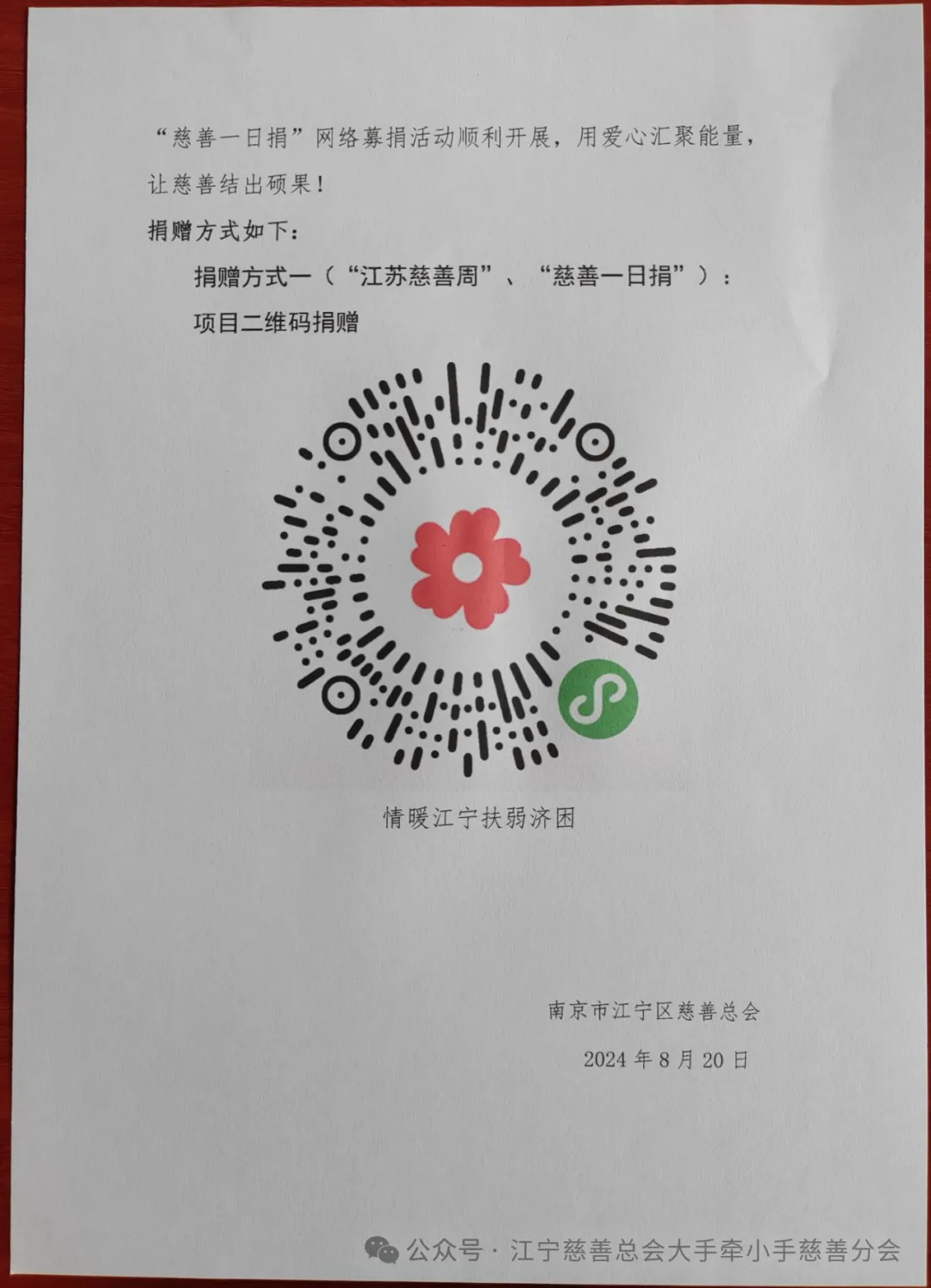 5.webp.png
