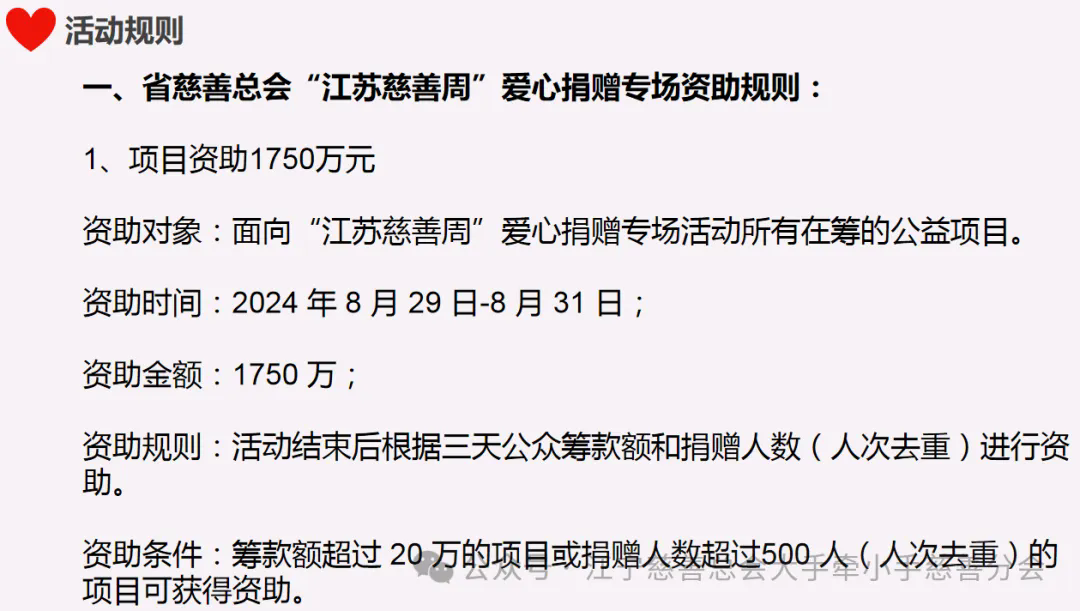 7.webp.png
