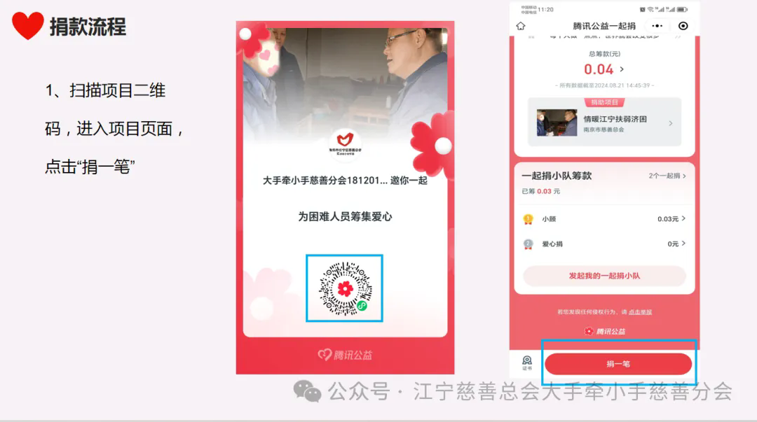 15.webp.png