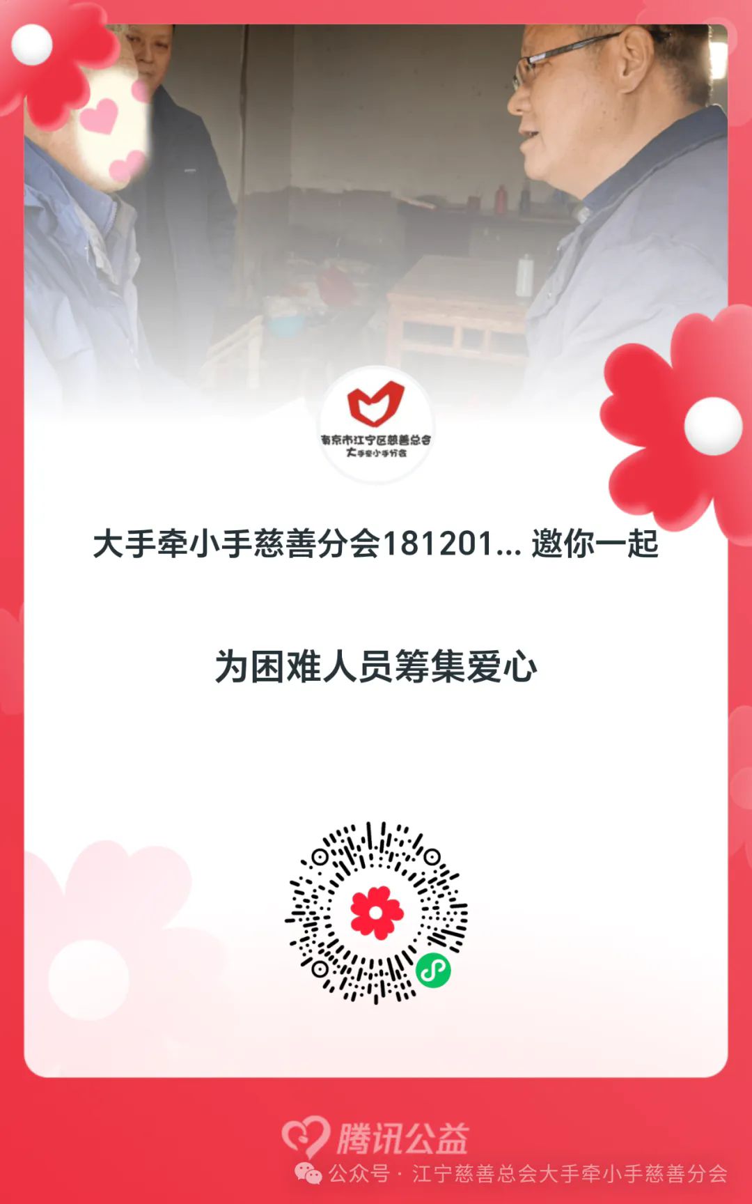 17.webp.png