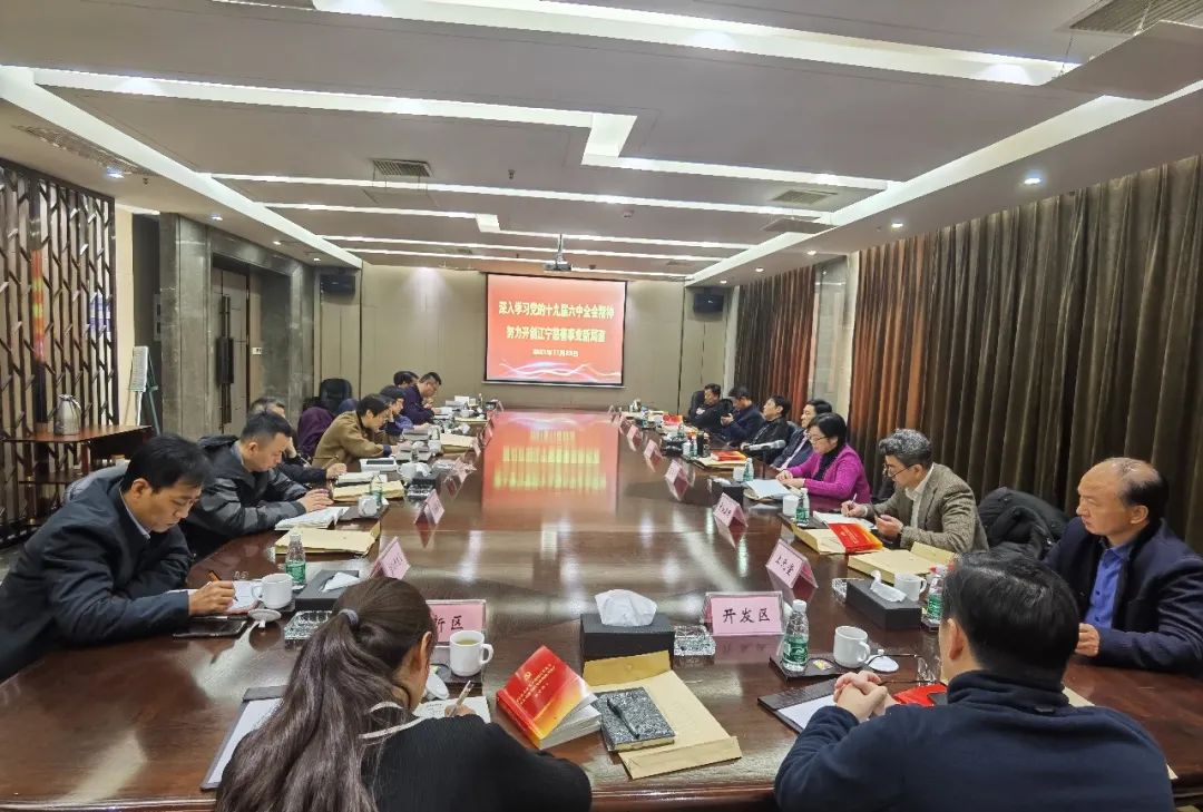 新闻封面图