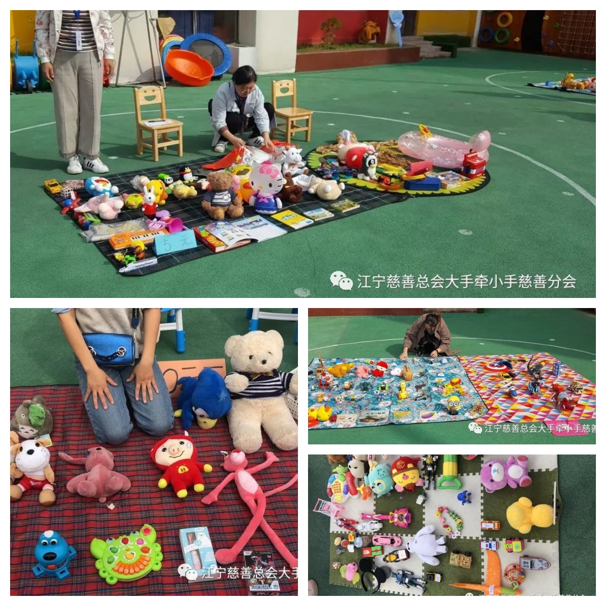 14-1名.jpg