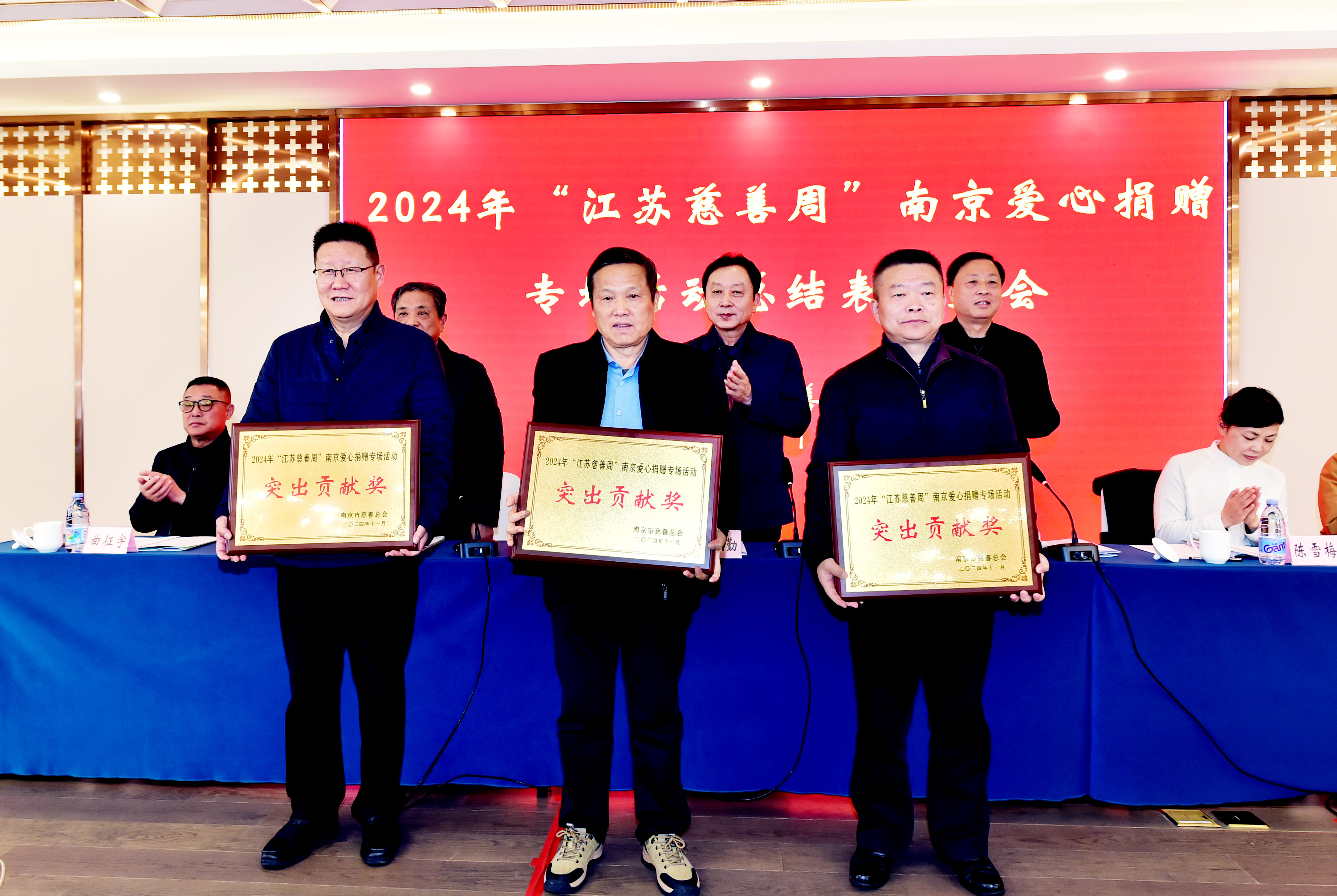 微信图片_20241206130010.jpg