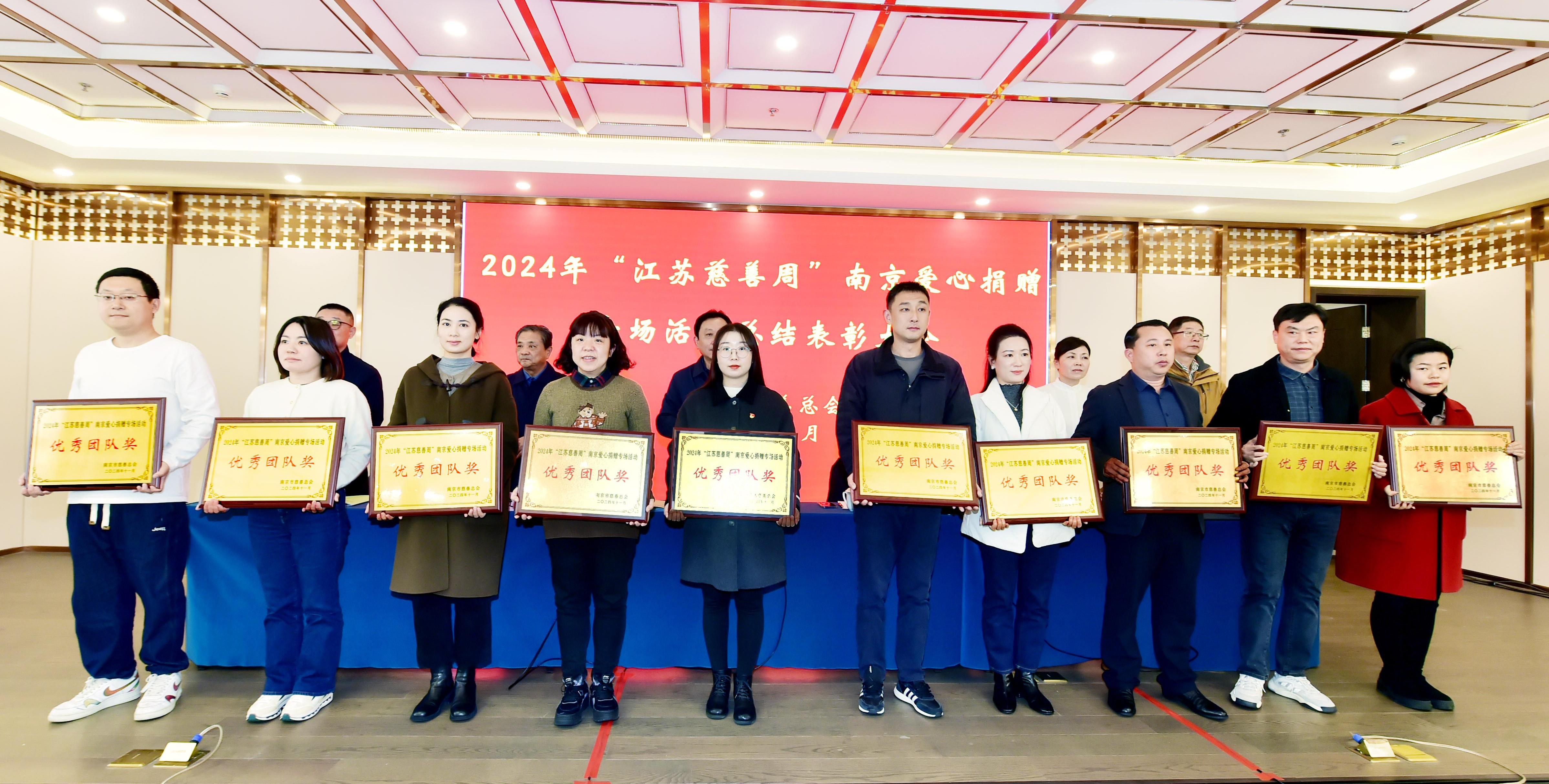 微信图片_20241206125944.jpg
