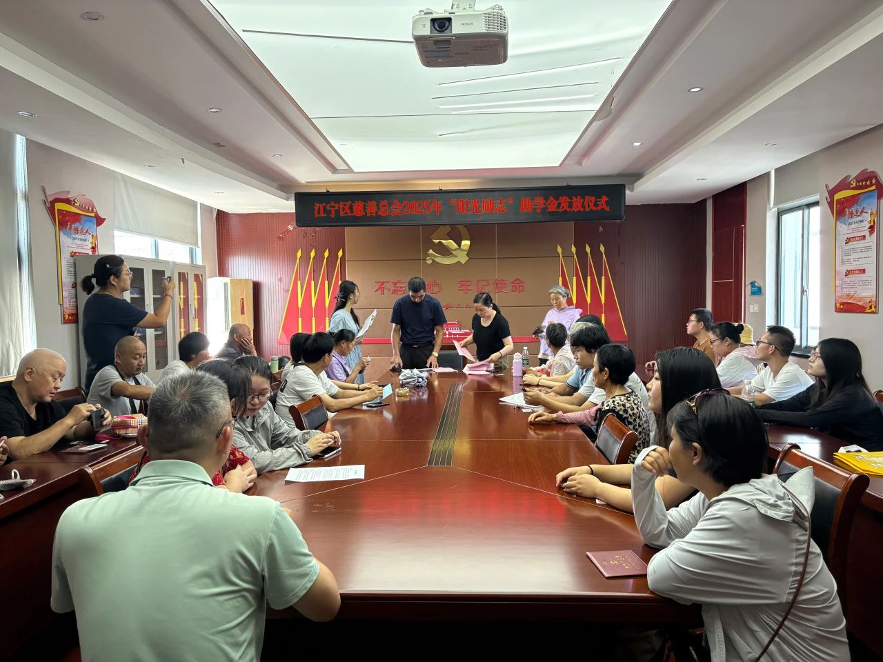 微信图片_2025-08-19_110905_422.jpg