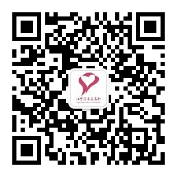 1761805702664978.jpg 总会二维码.jpg