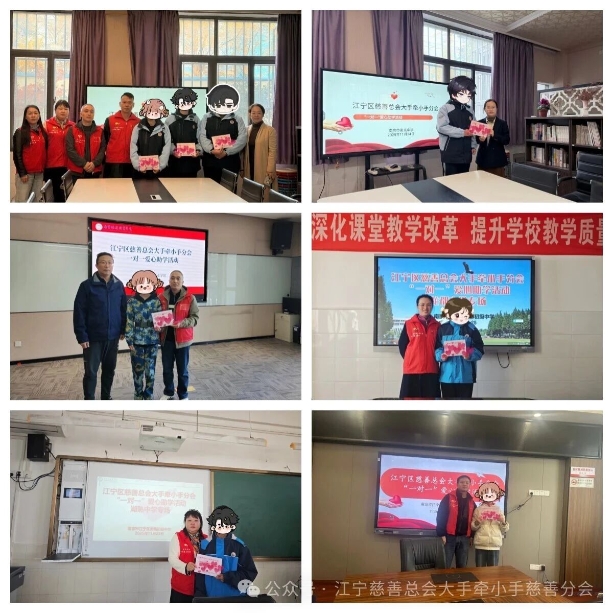 1764904989523986.jpg 3.jpg