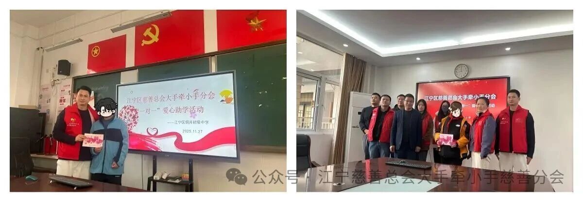 1764905049678100.jpg 4.jpg